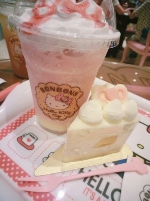 Another reason why Hello Kitty Cafe should be my covenstead. lol