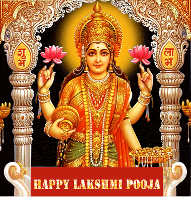 Lakshmi-pooja-goddess-lakshmi-glitter-graphic.gif